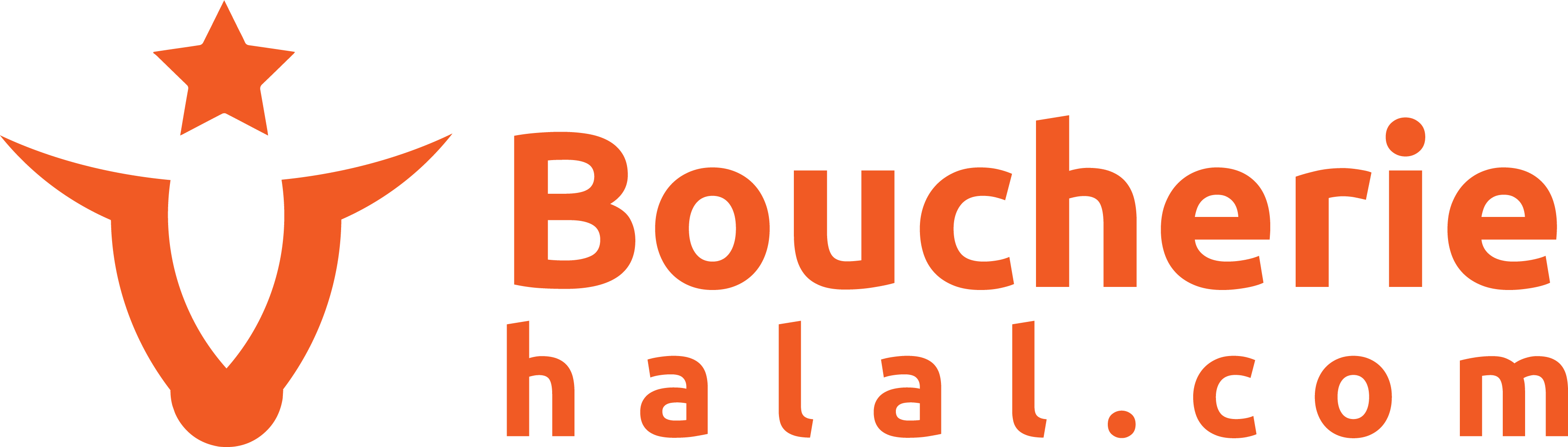 boucherie-halal-logo-horizontale-8